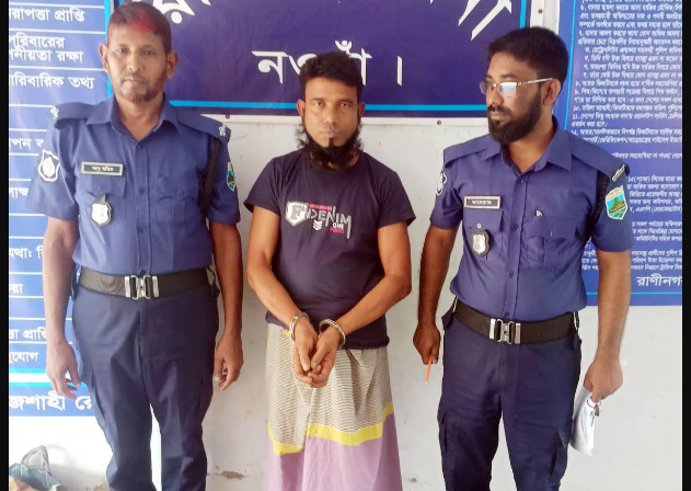 রাণীনগরে ধর্ষণ চেষ্টার অভিযোগে মামলা দায়ের ‎ইলেক্ট্রিক মিস্ত্রী গ্রেফতার